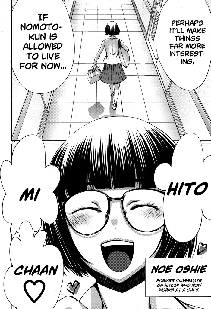 Killing Bites Chapter 69 image 32_optimized